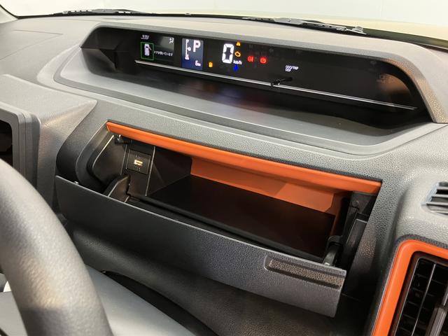 タントファンクロス両側電動スライドドア 前席シートヒーター オートライト LEDヘッドライト 障害物センサー プッシュスタート アイドリングストップ 電動パーキング ベンチシート 電動格納ドアミラー バックカメラ装着車(愛媛県)の中古車