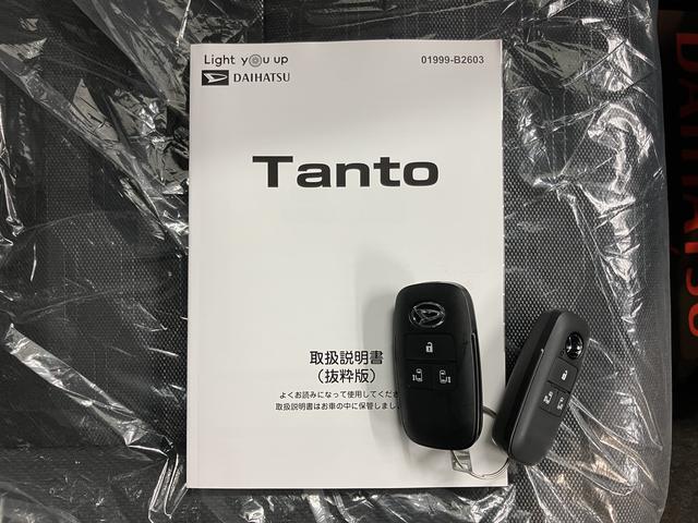 タントファンクロス両側電動スライドドア 前席シートヒーター オートライト LEDヘッドライト 障害物センサー プッシュスタート アイドリングストップ 電動パーキング ベンチシート 電動格納ドアミラー バックカメラ装着車(愛媛県)の中古車