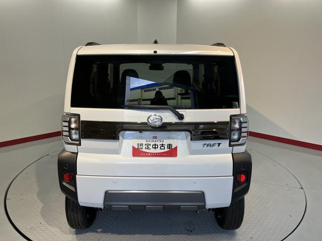 タフトG ダーククロムベンチャー純正ナビ パノラマモニター フルセグTV CD DVD USB Bluetooth クルーズコントロール 前席シートヒーター オートライト LEDヘッドライト 電動パーキング プッシュスタート(愛媛県)の中古車