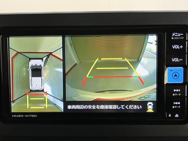 タフトG ダーククロムベンチャー純正ナビ パノラマモニター フルセグTV CD DVD USB Bluetooth クルーズコントロール 前席シートヒーター オートライト LEDヘッドライト 電動パーキング プッシュスタート(愛媛県)の中古車