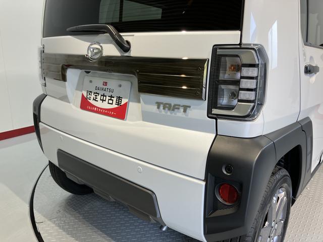 タフトG ダーククロムベンチャー純正ナビ パノラマモニター フルセグTV CD DVD USB Bluetooth クルーズコントロール 前席シートヒーター オートライト LEDヘッドライト 電動パーキング プッシュスタート(愛媛県)の中古車