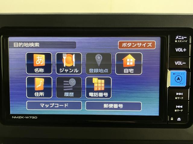 タフトG ダーククロムベンチャー純正ナビ パノラマモニター フルセグTV CD DVD USB Bluetooth クルーズコントロール 前席シートヒーター オートライト LEDヘッドライト 電動パーキング プッシュスタート(愛媛県)の中古車