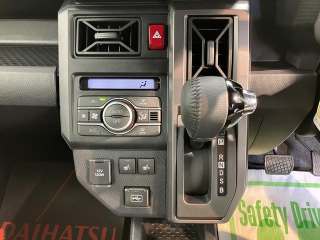 タフトG ダーククロムベンチャー純正ナビ パノラマモニター フルセグTV CD DVD USB Bluetooth クルーズコントロール 前席シートヒーター オートライト LEDヘッドライト 電動パーキング プッシュスタート(愛媛県)の中古車