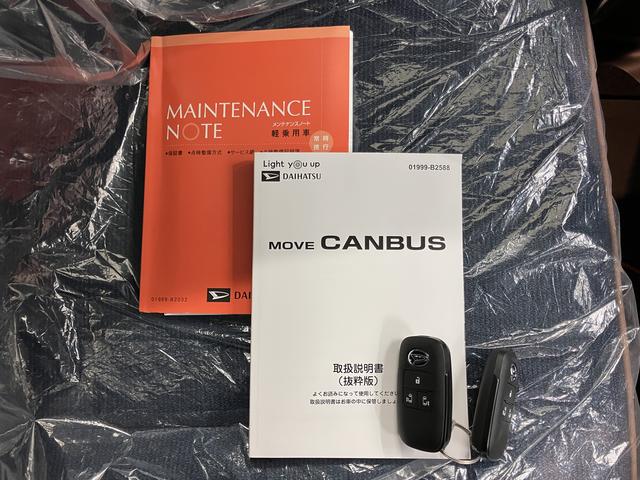 ムーヴキャンバスセオリーGターボ純正ナビ バックモニター フルセグTV CD DVD USB Bluetooth 両側電動スライドドア クルーズコントロール 前席シートヒーター オートライト LEDヘッドライト 電動パーキング(愛媛県)の中古車