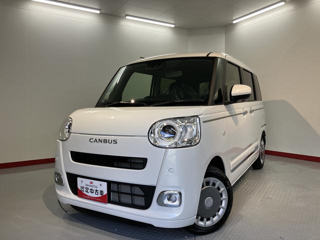 ムーヴキャンバスセオリーGターボ純正ナビ バックモニター フルセグTV CD DVD USB Bluetooth 両側電動スライドドア クルーズコントロール 前席シートヒーター オートライト LEDヘッドライト 電動パーキング(愛媛県)の中古車