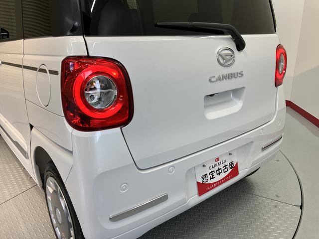 ムーヴキャンバスセオリーGターボ純正ナビ バックモニター フルセグTV CD DVD USB Bluetooth 両側電動スライドドア クルーズコントロール 前席シートヒーター オートライト LEDヘッドライト 電動パーキング(愛媛県)の中古車