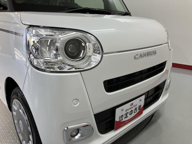 ムーヴキャンバスセオリーGターボ純正ナビ バックモニター フルセグTV CD DVD USB Bluetooth 両側電動スライドドア クルーズコントロール 前席シートヒーター オートライト LEDヘッドライト 電動パーキング(愛媛県)の中古車