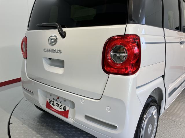 ムーヴキャンバスセオリーGターボ純正ナビ バックモニター フルセグTV CD DVD USB Bluetooth 両側電動スライドドア クルーズコントロール 前席シートヒーター オートライト LEDヘッドライト 電動パーキング(愛媛県)の中古車