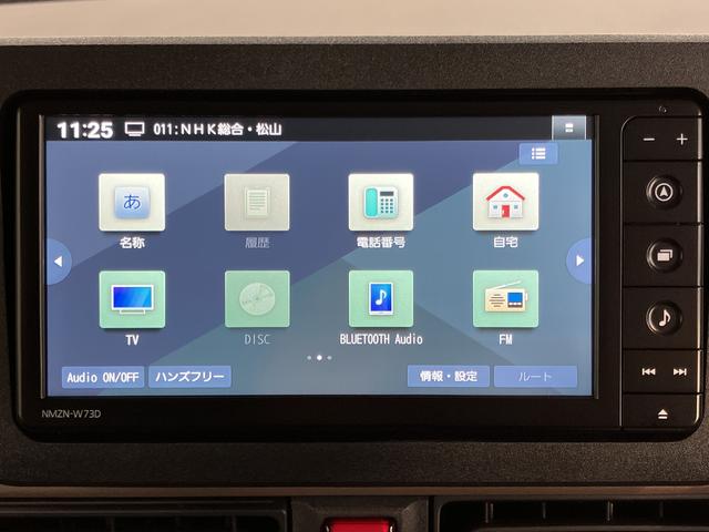 ムーヴキャンバスセオリーGターボ純正ナビ バックモニター フルセグTV CD DVD USB Bluetooth 両側電動スライドドア クルーズコントロール 前席シートヒーター オートライト LEDヘッドライト 電動パーキング(愛媛県)の中古車