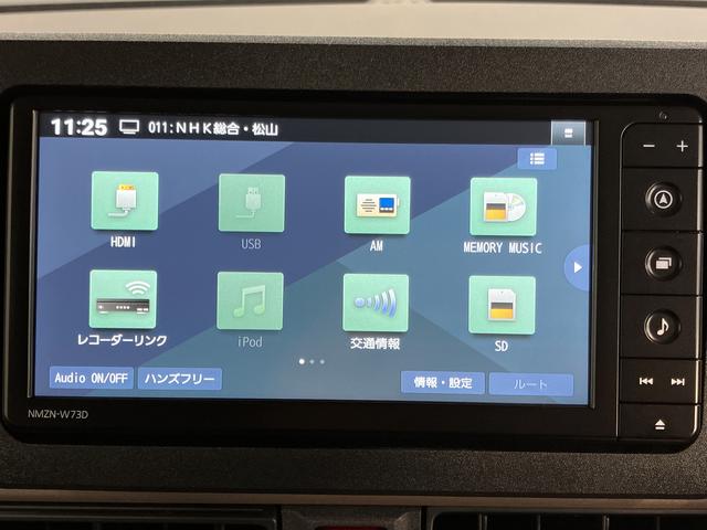 ムーヴキャンバスセオリーGターボ純正ナビ バックモニター フルセグTV CD DVD USB Bluetooth 両側電動スライドドア クルーズコントロール 前席シートヒーター オートライト LEDヘッドライト 電動パーキング(愛媛県)の中古車