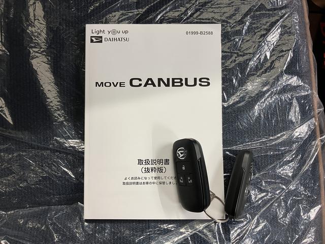 ムーヴキャンバスセオリーGターボ純正ナビ バックモニター フルセグTV CD DVD USB Bluetooth 両側電動スライドドア クルーズコントロール 前席シートヒーター オートライト LEDヘッドライト 電動パーキング(愛媛県)の中古車