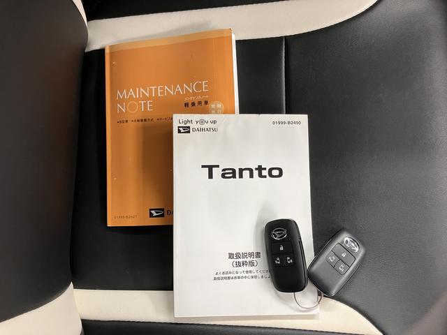 タントカスタムＲＳ純正ナビ　パノラマモニター　フルセグＴＶ　ＣＤ　ＤＶＤ　ＵＳＢ　Ｂｌｕｅｔｏｏｔｈ　ドラレコ　両側電動スライドドア　オートライト　ＬＥＤヘッドライト　プッシュスタート　アイドリングストップ　キーフリー（愛媛県）の中古車