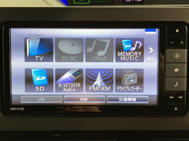 タントカスタムＲＳ純正ナビ　パノラマモニター　フルセグＴＶ　ＣＤ　ＤＶＤ　ＵＳＢ　Ｂｌｕｅｔｏｏｔｈ　ドラレコ　両側電動スライドドア　オートライト　ＬＥＤヘッドライト　プッシュスタート　アイドリングストップ　キーフリー（愛媛県）の中古車