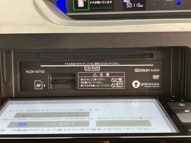 タントカスタムＲＳ純正ナビ　パノラマモニター　フルセグＴＶ　ＣＤ　ＤＶＤ　ＵＳＢ　Ｂｌｕｅｔｏｏｔｈ　ドラレコ　両側電動スライドドア　オートライト　ＬＥＤヘッドライト　プッシュスタート　アイドリングストップ　キーフリー（愛媛県）の中古車
