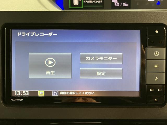 タントカスタムＲＳ純正ナビ　パノラマモニター　フルセグＴＶ　ＣＤ　ＤＶＤ　ＵＳＢ　Ｂｌｕｅｔｏｏｔｈ　ドラレコ　両側電動スライドドア　オートライト　ＬＥＤヘッドライト　プッシュスタート　アイドリングストップ　キーフリー（愛媛県）の中古車