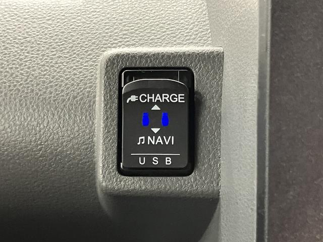 タントカスタムＲＳ純正ナビ　パノラマモニター　フルセグＴＶ　ＣＤ　ＤＶＤ　ＵＳＢ　Ｂｌｕｅｔｏｏｔｈ　ドラレコ　両側電動スライドドア　オートライト　ＬＥＤヘッドライト　プッシュスタート　アイドリングストップ　キーフリー（愛媛県）の中古車