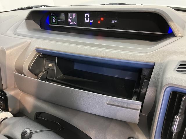 タントカスタムＲＳ純正ナビ　パノラマモニター　フルセグＴＶ　ＣＤ　ＤＶＤ　ＵＳＢ　Ｂｌｕｅｔｏｏｔｈ　ドラレコ　両側電動スライドドア　オートライト　ＬＥＤヘッドライト　プッシュスタート　アイドリングストップ　キーフリー（愛媛県）の中古車