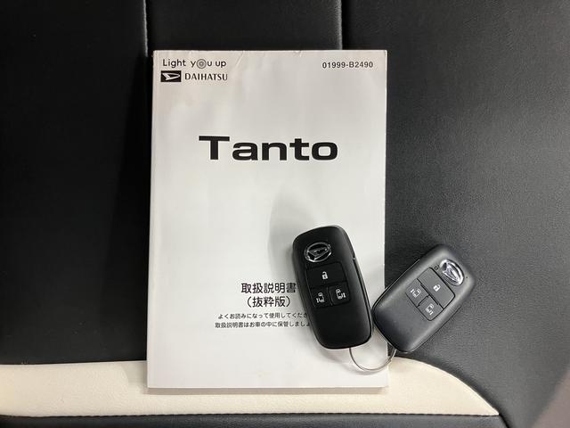 タントカスタムＲＳ純正ナビ　パノラマモニター　フルセグＴＶ　ＣＤ　ＤＶＤ　ＵＳＢ　Ｂｌｕｅｔｏｏｔｈ　ドラレコ　両側電動スライドドア　オートライト　ＬＥＤヘッドライト　プッシュスタート　アイドリングストップ　キーフリー（愛媛県）の中古車