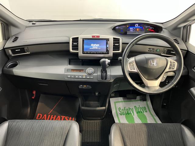 フリードスパイクハイブリッドジャストセレクション＋純正ナビ　バックモニター　フルセグＴＶ　ＣＤ　ＤＶＤ　Ｂｌｕｅｔｏｏｔｈ　ＥＴＣ　両側電動スライドドア　クルーズコントロール　オートライト　ディスチャージヘッドライト　電動格納ドアミラー　キーフリー（愛媛県）の中古車