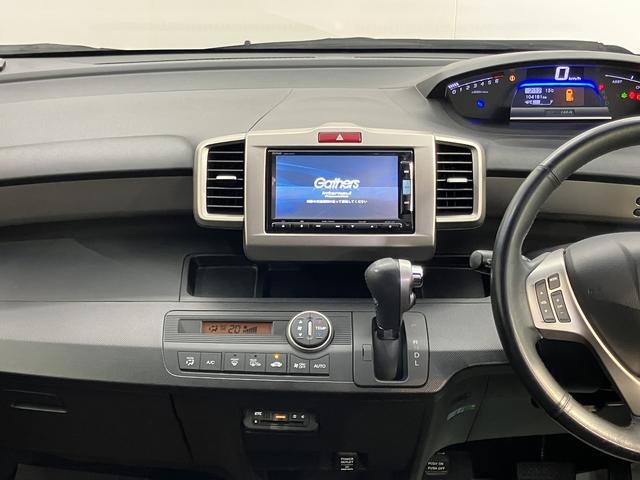 フリードスパイクハイブリッドジャストセレクション＋純正ナビ　バックモニター　フルセグＴＶ　ＣＤ　ＤＶＤ　Ｂｌｕｅｔｏｏｔｈ　ＥＴＣ　両側電動スライドドア　クルーズコントロール　オートライト　ディスチャージヘッドライト　電動格納ドアミラー　キーフリー（愛媛県）の中古車