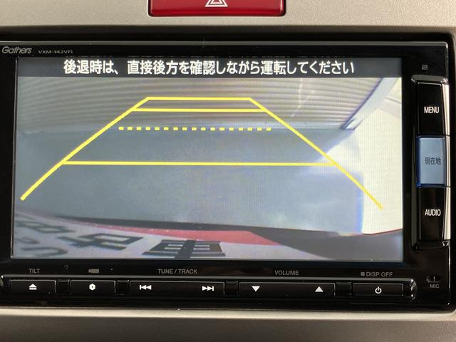 フリードスパイクハイブリッドジャストセレクション＋純正ナビ　バックモニター　フルセグＴＶ　ＣＤ　ＤＶＤ　Ｂｌｕｅｔｏｏｔｈ　ＥＴＣ　両側電動スライドドア　クルーズコントロール　オートライト　ディスチャージヘッドライト　電動格納ドアミラー　キーフリー（愛媛県）の中古車