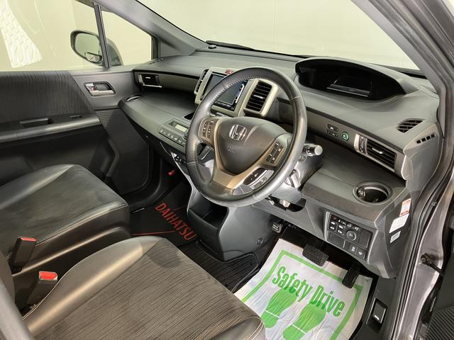 フリードスパイクハイブリッドジャストセレクション＋純正ナビ　バックモニター　フルセグＴＶ　ＣＤ　ＤＶＤ　Ｂｌｕｅｔｏｏｔｈ　ＥＴＣ　両側電動スライドドア　クルーズコントロール　オートライト　ディスチャージヘッドライト　電動格納ドアミラー　キーフリー（愛媛県）の中古車