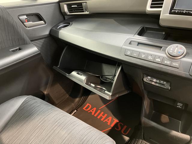 フリードスパイクハイブリッドジャストセレクション＋純正ナビ　バックモニター　フルセグＴＶ　ＣＤ　ＤＶＤ　Ｂｌｕｅｔｏｏｔｈ　ＥＴＣ　両側電動スライドドア　クルーズコントロール　オートライト　ディスチャージヘッドライト　電動格納ドアミラー　キーフリー（愛媛県）の中古車