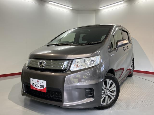 フリードスパイクハイブリッドジャストセレクション＋純正ナビ　バックモニター　フルセグＴＶ　ＣＤ　ＤＶＤ　Ｂｌｕｅｔｏｏｔｈ　ＥＴＣ　両側電動スライドドア　クルーズコントロール　オートライト　ディスチャージヘッドライト　電動格納ドアミラー　キーフリー（愛媛県）の中古車