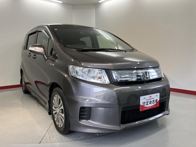 フリードスパイクハイブリッドジャストセレクション＋純正ナビ　バックモニター　フルセグＴＶ　ＣＤ　ＤＶＤ　Ｂｌｕｅｔｏｏｔｈ　ＥＴＣ　両側電動スライドドア　クルーズコントロール　オートライト　ディスチャージヘッドライト　電動格納ドアミラー　キーフリー（愛媛県）の中古車