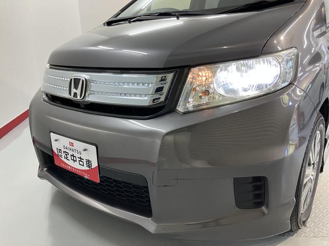 フリードスパイクハイブリッドジャストセレクション＋純正ナビ　バックモニター　フルセグＴＶ　ＣＤ　ＤＶＤ　Ｂｌｕｅｔｏｏｔｈ　ＥＴＣ　両側電動スライドドア　クルーズコントロール　オートライト　ディスチャージヘッドライト　電動格納ドアミラー　キーフリー（愛媛県）の中古車