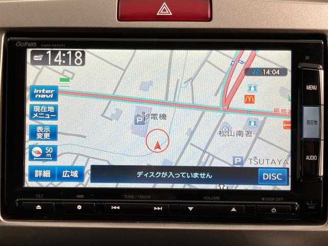 フリードスパイクハイブリッドジャストセレクション＋純正ナビ　バックモニター　フルセグＴＶ　ＣＤ　ＤＶＤ　Ｂｌｕｅｔｏｏｔｈ　ＥＴＣ　両側電動スライドドア　クルーズコントロール　オートライト　ディスチャージヘッドライト　電動格納ドアミラー　キーフリー（愛媛県）の中古車