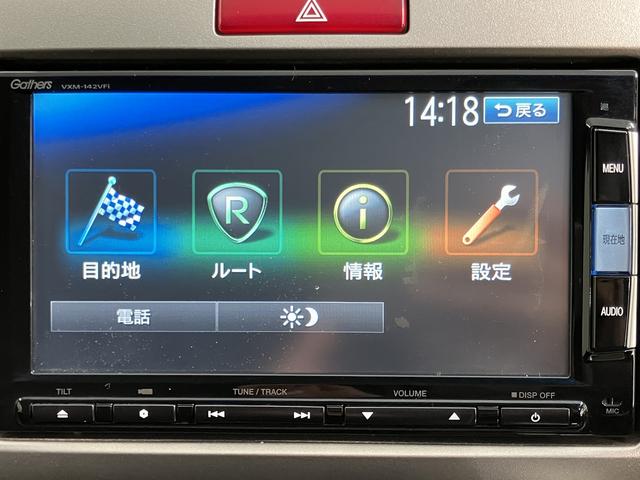 フリードスパイクハイブリッドジャストセレクション＋純正ナビ　バックモニター　フルセグＴＶ　ＣＤ　ＤＶＤ　Ｂｌｕｅｔｏｏｔｈ　ＥＴＣ　両側電動スライドドア　クルーズコントロール　オートライト　ディスチャージヘッドライト　電動格納ドアミラー　キーフリー（愛媛県）の中古車