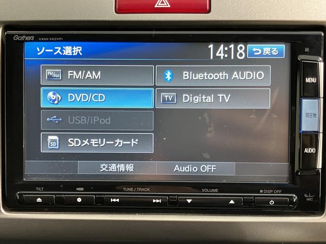 フリードスパイクハイブリッドジャストセレクション＋純正ナビ　バックモニター　フルセグＴＶ　ＣＤ　ＤＶＤ　Ｂｌｕｅｔｏｏｔｈ　ＥＴＣ　両側電動スライドドア　クルーズコントロール　オートライト　ディスチャージヘッドライト　電動格納ドアミラー　キーフリー（愛媛県）の中古車