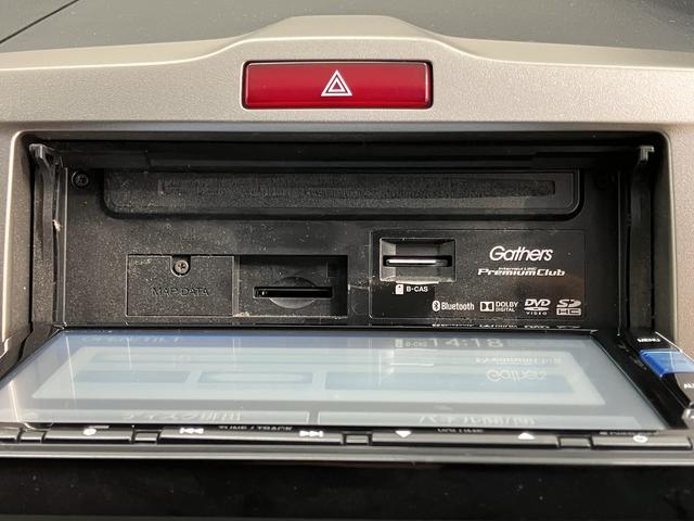 フリードスパイクハイブリッドジャストセレクション＋純正ナビ　バックモニター　フルセグＴＶ　ＣＤ　ＤＶＤ　Ｂｌｕｅｔｏｏｔｈ　ＥＴＣ　両側電動スライドドア　クルーズコントロール　オートライト　ディスチャージヘッドライト　電動格納ドアミラー　キーフリー（愛媛県）の中古車