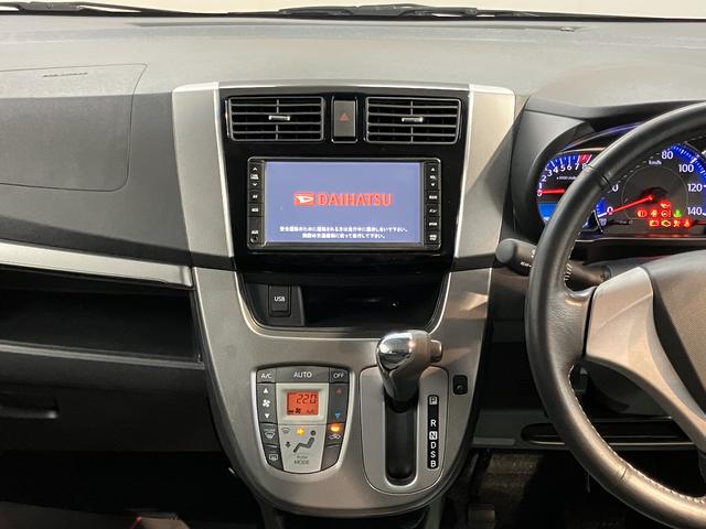 ムーヴカスタム Xリミテッド SA純正ナビ バックモニター ワンセグTV CD USB ETC オートライト LEDヘッドライト プッシュスタート アイドリングストップ 電動格納ドアミラー キーレスエントリー(愛媛県)の中古車