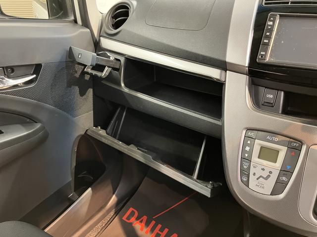 ムーヴカスタム Xリミテッド SA純正ナビ バックモニター ワンセグTV CD USB ETC オートライト LEDヘッドライト プッシュスタート アイドリングストップ 電動格納ドアミラー キーレスエントリー(愛媛県)の中古車