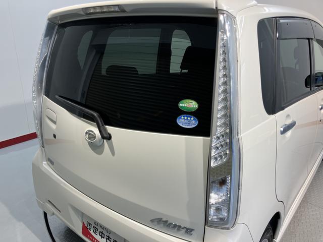 ムーヴカスタム Xリミテッド SA純正ナビ バックモニター ワンセグTV CD USB ETC オートライト LEDヘッドライト プッシュスタート アイドリングストップ 電動格納ドアミラー キーレスエントリー(愛媛県)の中古車