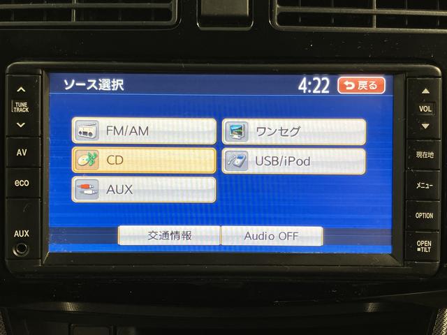 ムーヴカスタム Xリミテッド SA純正ナビ バックモニター ワンセグTV CD USB ETC オートライト LEDヘッドライト プッシュスタート アイドリングストップ 電動格納ドアミラー キーレスエントリー(愛媛県)の中古車