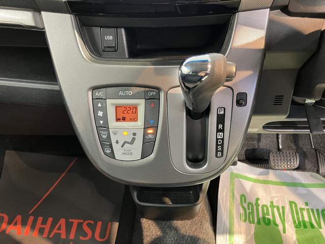 ムーヴカスタム Xリミテッド SA純正ナビ バックモニター ワンセグTV CD USB ETC オートライト LEDヘッドライト プッシュスタート アイドリングストップ 電動格納ドアミラー キーレスエントリー(愛媛県)の中古車