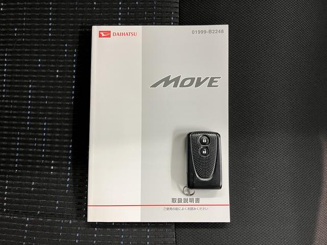 ムーヴカスタム Xリミテッド SA純正ナビ バックモニター ワンセグTV CD USB ETC オートライト LEDヘッドライト プッシュスタート アイドリングストップ 電動格納ドアミラー キーレスエントリー(愛媛県)の中古車