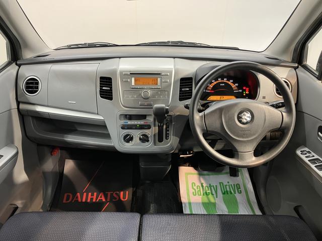 ワゴンRFXリミテッド2WD AT車 CD ラジオ ETC マニュアルエアコン パワステ パワーウィンドウ 電動格納ドアミラー キーフリーシステム プッシュスタート(愛媛県)の中古車