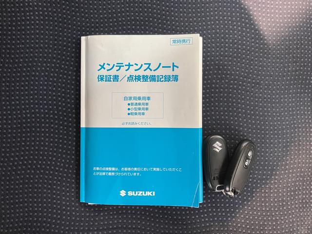 ワゴンRFXリミテッド2WD AT車 CD ラジオ ETC マニュアルエアコン パワステ パワーウィンドウ 電動格納ドアミラー キーフリーシステム プッシュスタート(愛媛県)の中古車