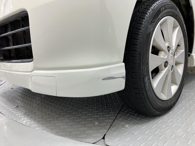 ワゴンRFXリミテッド2WD AT車 CD ラジオ ETC マニュアルエアコン パワステ パワーウィンドウ 電動格納ドアミラー キーフリーシステム プッシュスタート(愛媛県)の中古車