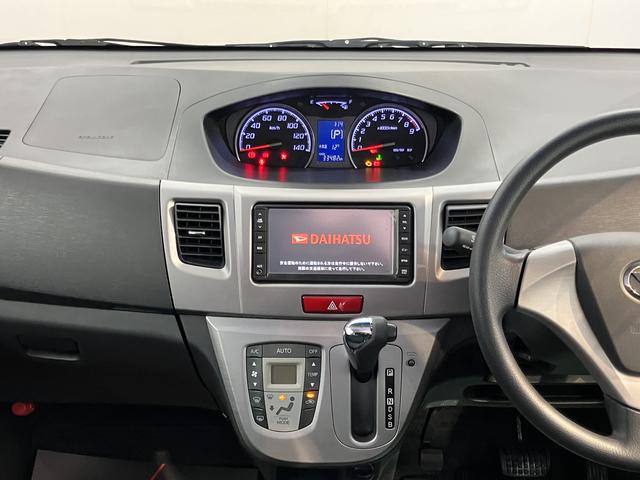 ムーヴカスタム Xリミテッド純正ナビ バックモニター ワンセグTV CD プッシュスタート ディスチャージヘッドライト ベンチシート 電動格納ドアミラー キーフリーシステム(愛媛県)の中古車