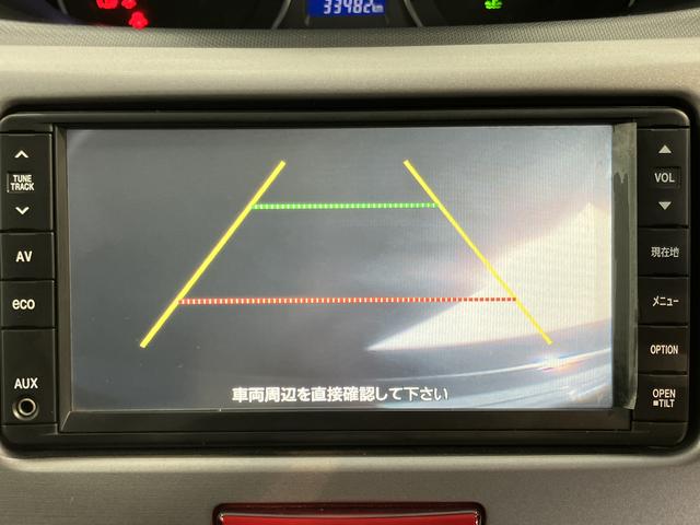 ムーヴカスタム Xリミテッド純正ナビ バックモニター ワンセグTV CD プッシュスタート ディスチャージヘッドライト ベンチシート 電動格納ドアミラー キーフリーシステム(愛媛県)の中古車