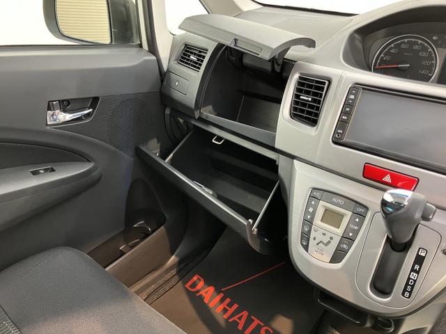 ムーヴカスタム Xリミテッド純正ナビ バックモニター ワンセグTV CD プッシュスタート ディスチャージヘッドライト ベンチシート 電動格納ドアミラー キーフリーシステム(愛媛県)の中古車