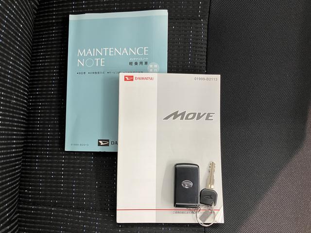 ムーヴカスタム Xリミテッド純正ナビ バックモニター ワンセグTV CD プッシュスタート ディスチャージヘッドライト ベンチシート 電動格納ドアミラー キーフリーシステム(愛媛県)の中古車