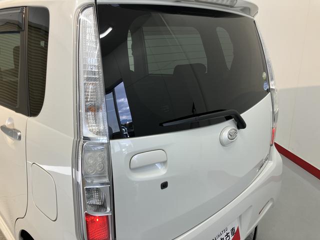 ムーヴカスタム Xリミテッド純正ナビ バックモニター ワンセグTV CD プッシュスタート ディスチャージヘッドライト ベンチシート 電動格納ドアミラー キーフリーシステム(愛媛県)の中古車