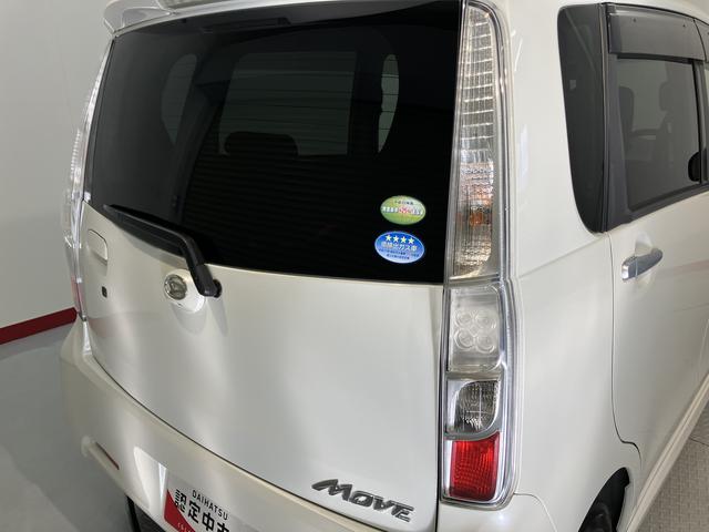 ムーヴカスタム Xリミテッド純正ナビ バックモニター ワンセグTV CD プッシュスタート ディスチャージヘッドライト ベンチシート 電動格納ドアミラー キーフリーシステム(愛媛県)の中古車