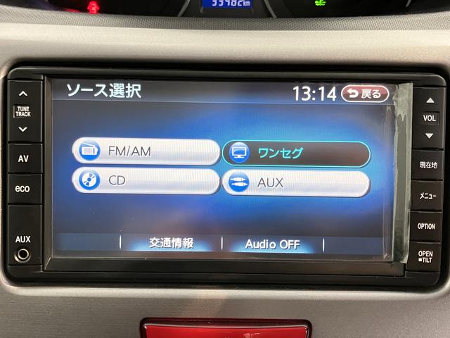 ムーヴカスタム Xリミテッド純正ナビ バックモニター ワンセグTV CD プッシュスタート ディスチャージヘッドライト ベンチシート 電動格納ドアミラー キーフリーシステム(愛媛県)の中古車